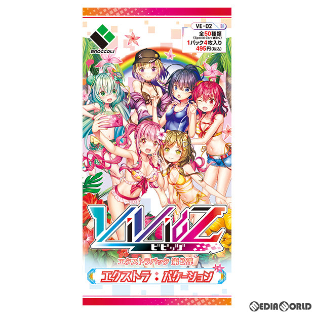 【新品】[TCG] (カートン)Vividz(ビビッヅ) エクストラパック第2弾 エクストラ:バケーション(VE-02)(12BOX)(20230615)