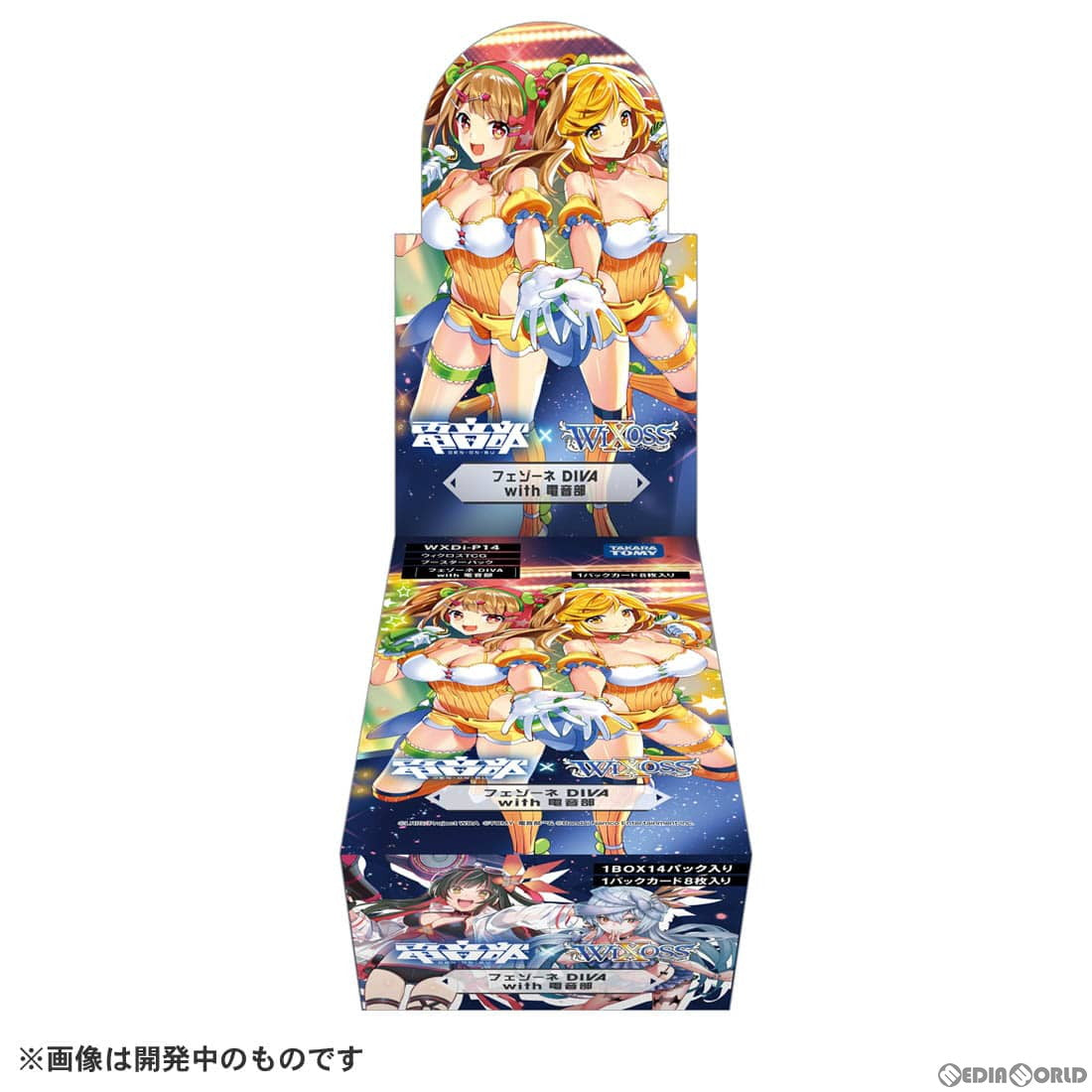 【新品即納】[カートン][TCG] 初回版 ウィクロスTCG ブースターパック フェゾーネ DIVA(ディーヴァ) with 電音部(WXDi-P14) (16BOX) (20230729)