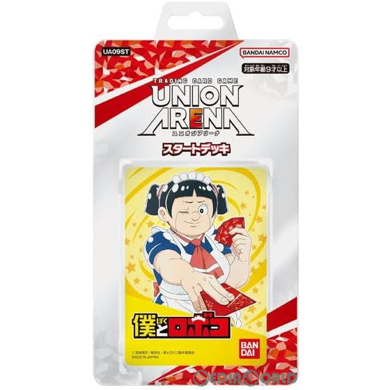 【新品】【お取り寄せ】[TCG] UNION ARENA(ユニオンアリーナ) スタートデッキ 僕とロボコ【UA09ST】(20230630)