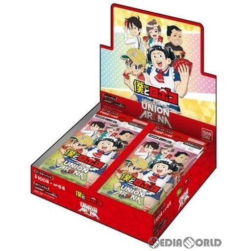 【新品】【お取り寄せ】[TCG] (BOX)UNION ARENA(ユニオンアリーナ) ブースターパック 僕とロボコ【UA09BT】(16パック)(20230630)
