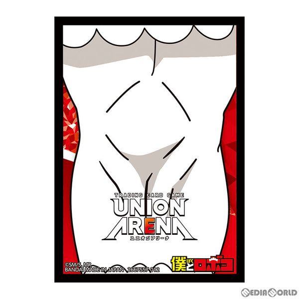 【新品】【お取り寄せ】[TCG]UNION ARENA(ユニオンアリーナ) オフィシャルカードスリーブ 僕とロボコ(20230630)