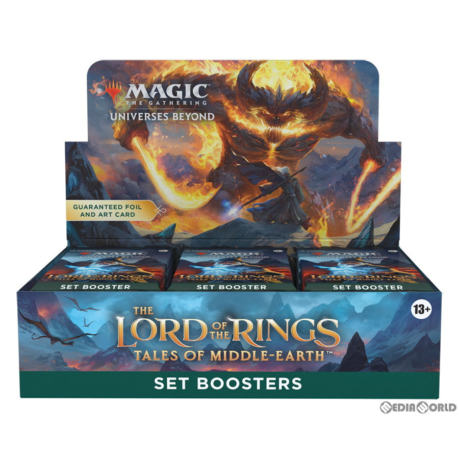 【新品】[TCG] (BOX)MTG マジック:ザ・ギャザリング ユニバースビヨンド 指輪物語:中つ国の伝承(The Lord of the Rings: Tales of Middle-earth) セット・ブースター(英語版)(30パック)(20230623)