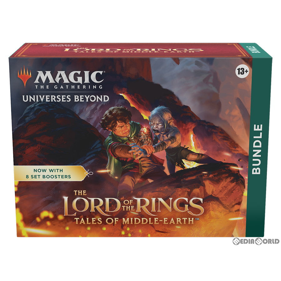 【新品】[TCG] MTG マジック:ザ・ギャザリング ユニバースビヨンド 指輪物語:中つ国の伝承(The Lord of the Rings: Tales of Middle-earth) バンドル(英語版)(20230623)