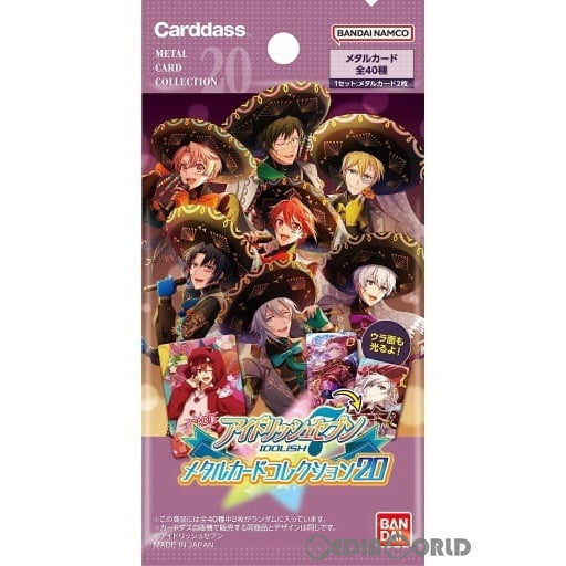 【新品即納】[TCG] アイドリッシュセブン メタルカードコレクション20(パック) (20230707)