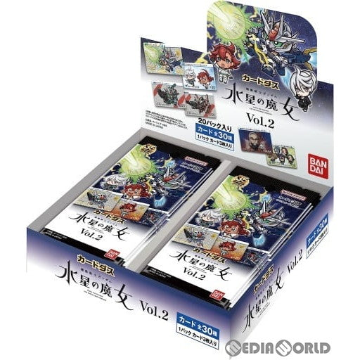 【新品即納】[BOX][TCG] カードダス 機動戦士ガンダム 水星の魔女 Vol.2(パック) (20パック) (20230721)