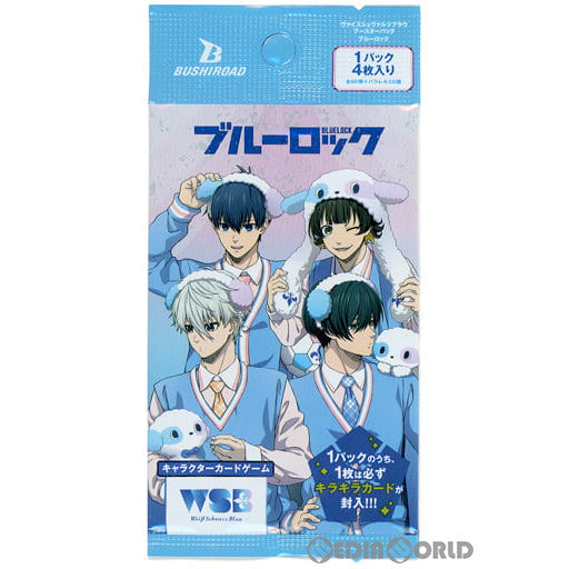 【新品即納】[TCG] ヴァイスシュヴァルツブラウ ブースターパック ブルーロック(20231103)
