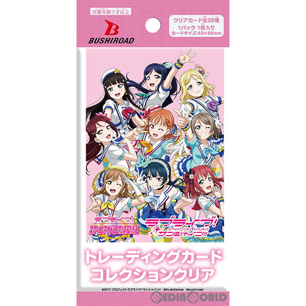 【新品】[TCG] (BOX)ブシロード トレーディングカード コレクションクリア ラブライブ!サンシャイン!!(20パック)(20230623)
