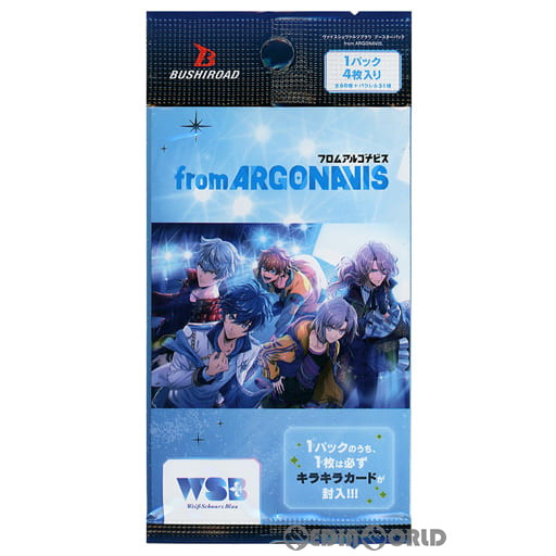【新品即納】[TCG] ヴァイスシュヴァルツブラウ ブースターパック from ARGONAVIS(フロム アルゴナビス) (20230714)