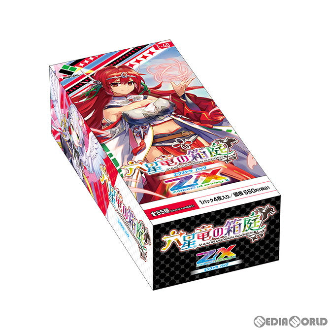【新品即納】[BOX][TCG] Z/X -Zillions of enemy X-(ゼクス ジリオンズ オブ エネミー エックス) EXパック第40弾 六星竜の箱庭(メイド・イン・ドラゴンガーデン) (E-40) (10パック) (20230622)