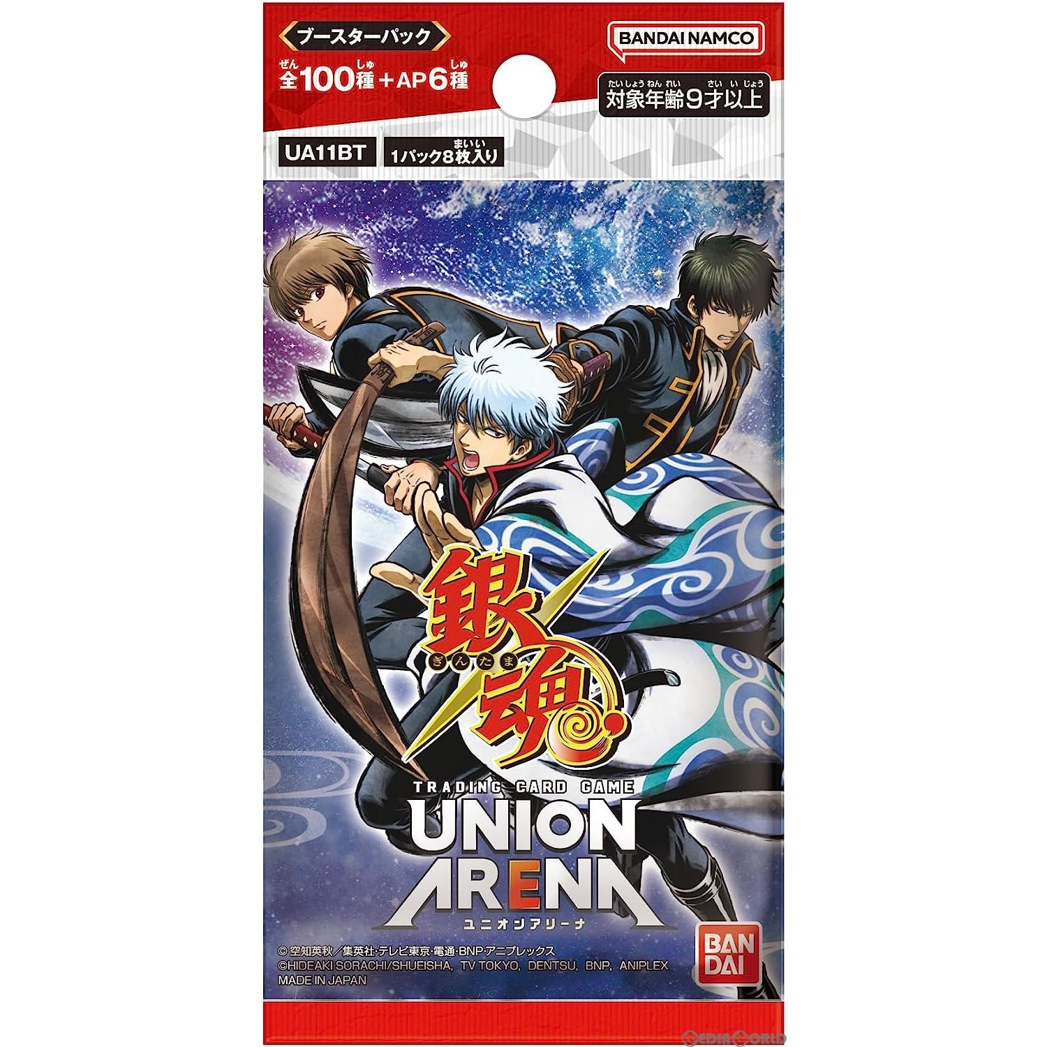 【新品即納】[BOX][TCG]UNION ARENA(ユニオンアリーナ) ブースターパック 銀魂【UA11BT】(16パック)(20230728)