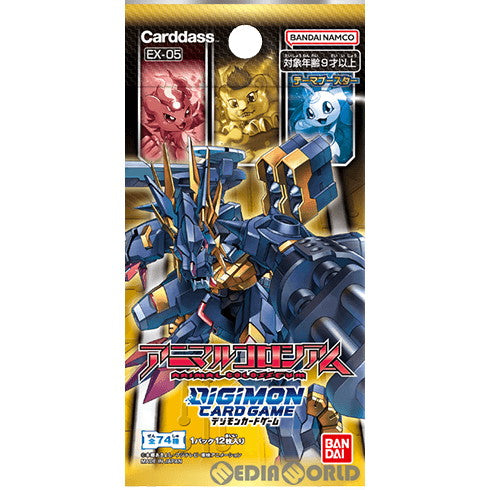 【新品即納】[TCG] デジモンカードゲーム Theme Booster Animal Colosseum(テーマブースター アニマルコロシアム) (EX-05) (20230825)