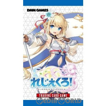 【新品】[TCG] れじぇくろ! TRADING CARD GAME(トレーディングカードゲーム)(20230623)