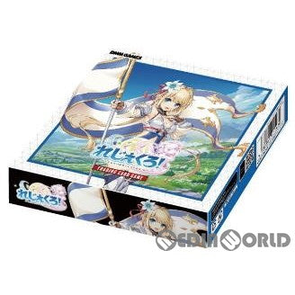 【新品】[TCG] (BOX)れじぇくろ! TRADING CARD GAME(トレーディングカードゲーム)(20パック)(20230623)