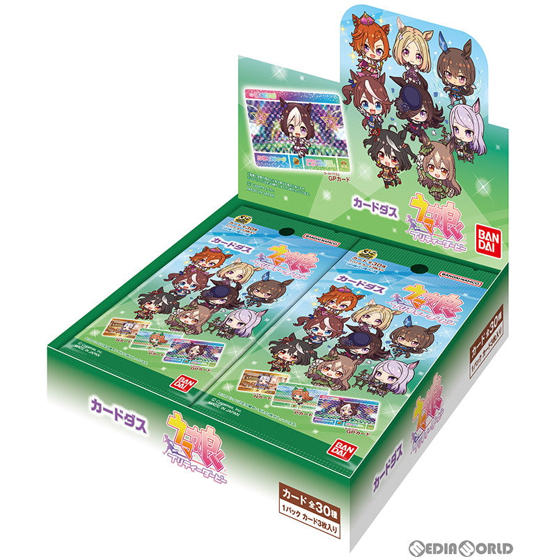 【新品即納】[BOX][TCG] カードダス ウマ娘 プリティーダービー(20パック) (20230825)
