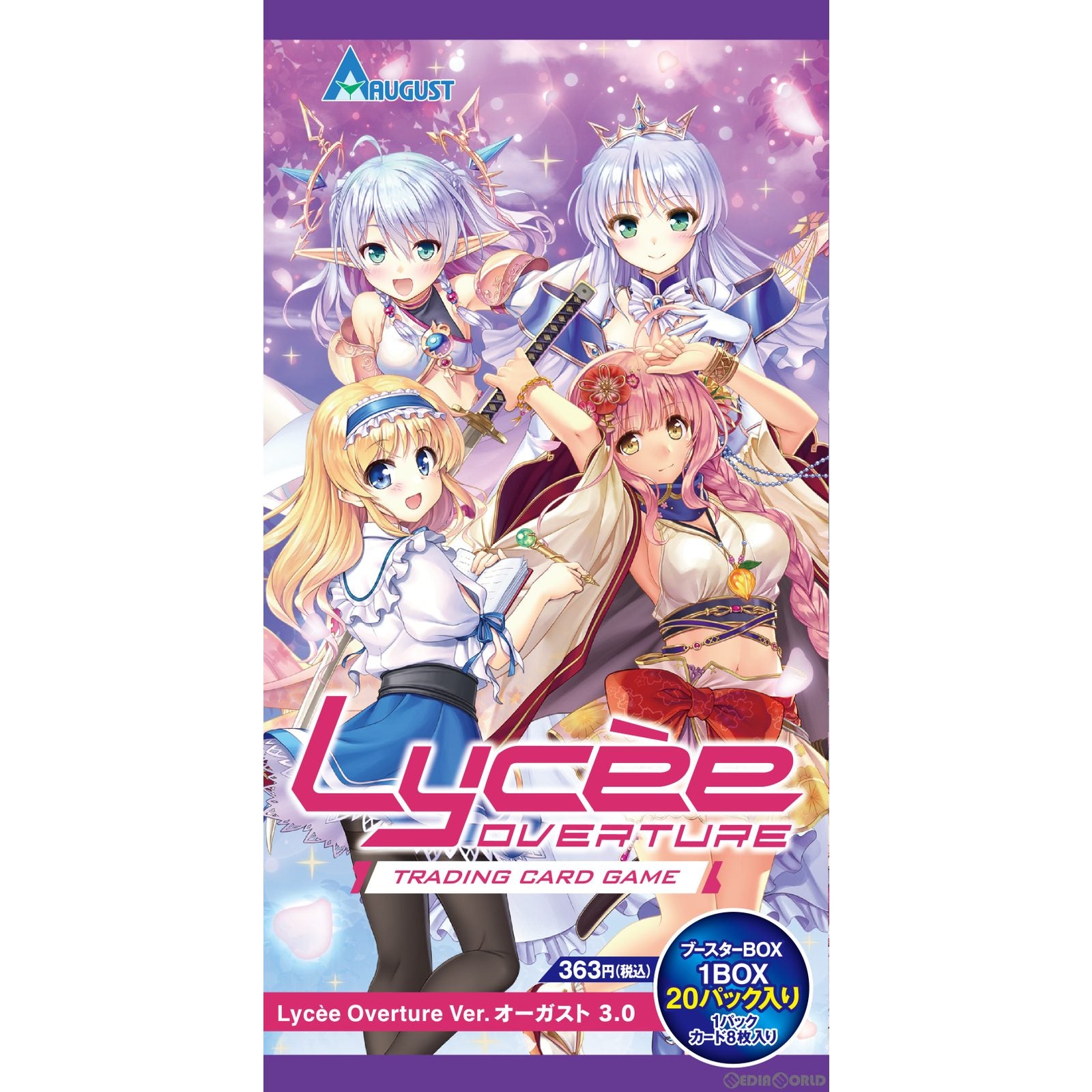 【新品即納】[TCG] Lycee Overture(リセ オーバーチュア) Ver.オーガスト 3.0 ブースターパック(20230728)
