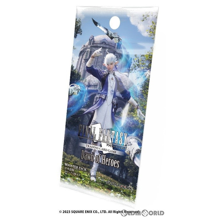 【新品即納】[TCG] FF-TCG ブースターパック 英雄の夜明け 日本語版(20230728)