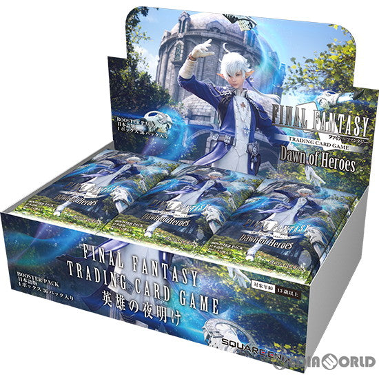 【新品即納】[カートン][TCG] 初回版 FF-TCG ブースターパック 英雄の夜明け 日本語版(6BOX) (20230728)