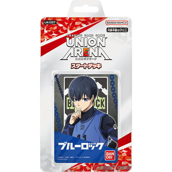 【新品即納】[TCG]UNION ARENA(ユニオンアリーナ) スタートデッキ ブルーロック【UA12ST】(20230929)