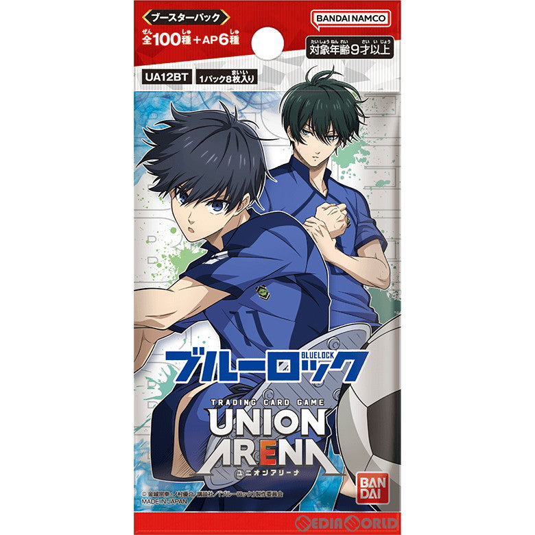 【新品即納】[TCG]UNION ARENA(ユニオンアリーナ) ブースターパック ブルーロック【UA12BT】(20230929)