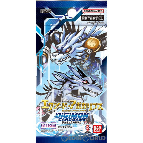 【新品即納】[TCG] デジモンカードゲーム ブースターパック Exceed Apocalypse(エクシード・アポカリプス) (BT-15) (20230929)