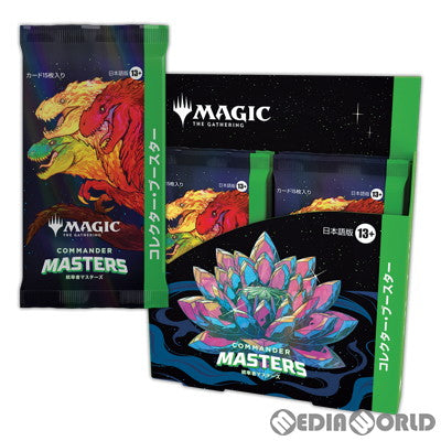 【新品】[TCG] (カートン)MTG マジック:ザ・ギャザリング 統率者マスターズ(Commander Masters) コレクター・ブースター(日本語版)(24BOX)(20230804)
