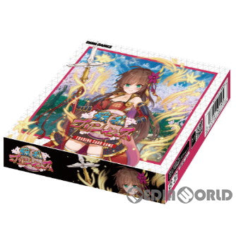 【新品即納】[TCG] 戦乱プリンセス TRADING CARD GAME(トレーディングカードゲーム) (20230728)