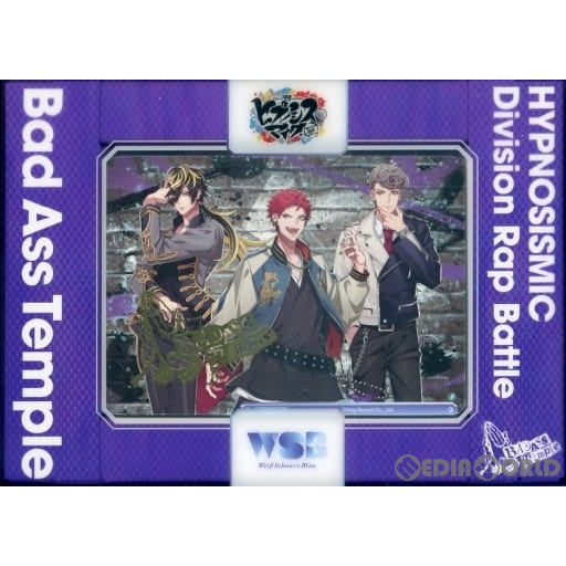 【新品】【お取り寄せ】[TCG] ヴァイスシュヴァルツブラウ スタートデッキ ヒプノシスマイク -Division Rap Battle-(ディビジョンラップバトル) Bad Ass Temple(バッドアズテンプル)(20230922)