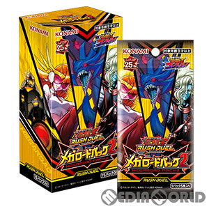 【新品即納】[BOX][TCG] 遊戯王ラッシュデュエル メガロードパック2(CG1902) (15パック) (20231014)