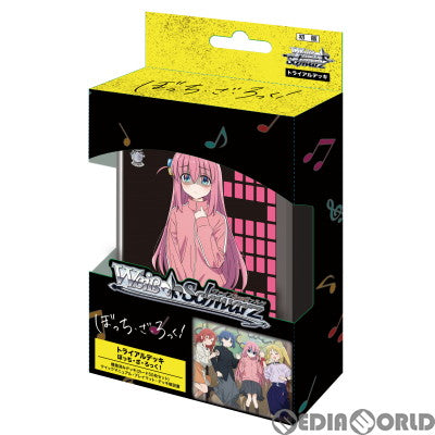 【新品即納】[TCG] ヴァイスシュヴァルツ トライアルデッキ ぼっち・ざ・ろっく!(20230929)