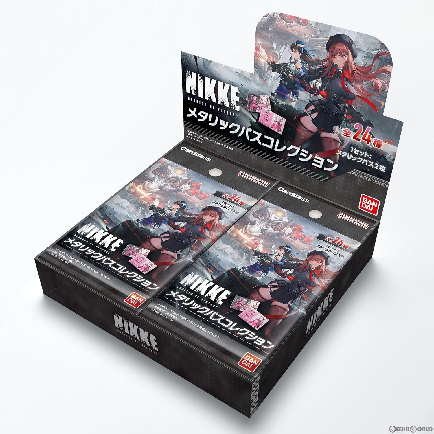 【新品即納】[BOX][TCG] 勝利の女神:NIKKE(ニケ) メタリックパスコレクション(20パック) (20230929)