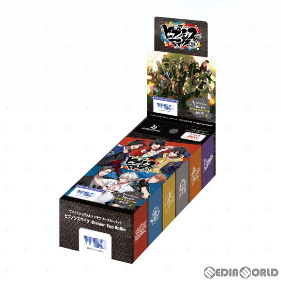 【新品】【お取り寄せ】[TCG] (BOX)ヴァイスシュヴァルツブラウ ブースターパック ヒプノシスマイク -Division Rap Battle-(10パック)(20231006)