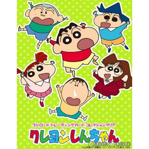 【新品即納】[TCG] ブシロード トレーディングカード コレクションクリア クレヨンしんちゃん(20230825)