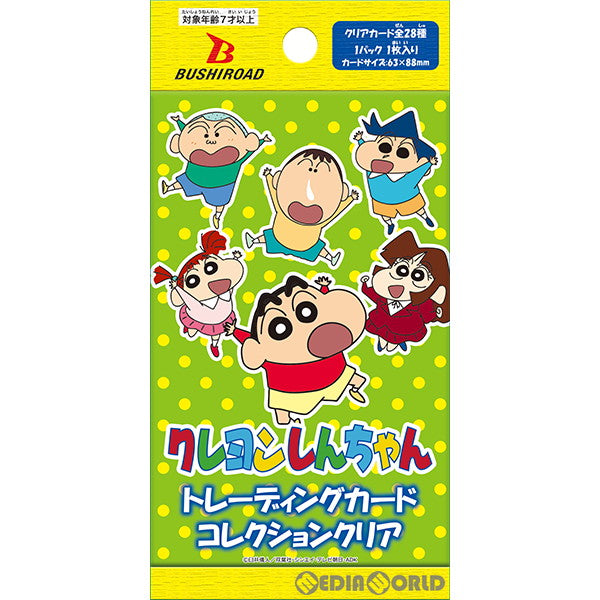 【新品即納】[BOX][TCG] ブシロード トレーディングカード コレクションクリア クレヨンしんちゃん(20パック) (20230825)
