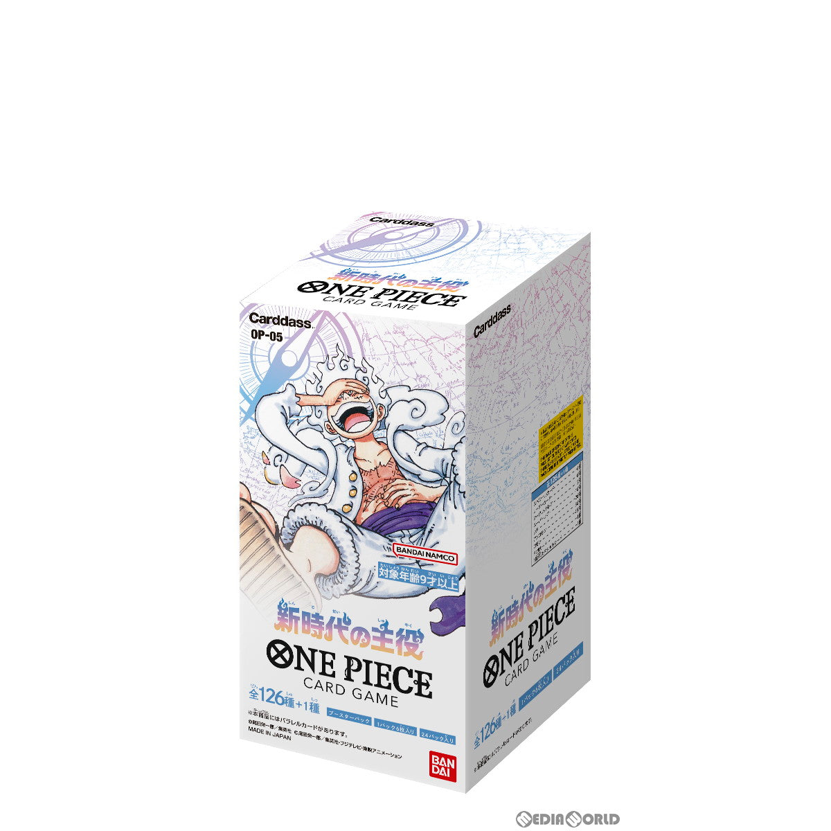【新品即納】[BOX][TCG](再販)ONE PIECE(ワンピース) カードゲーム 新時代の主役(OP-05)(24パック)(20240412)