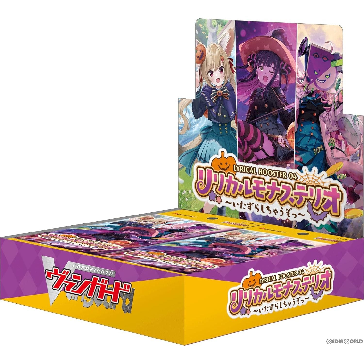【新品即納】[カートン][TCG] カードファイト!! ヴァンガード リリカルブースター第4弾 リリカルモナステリオ 〜いたす?らしちゃうぞっ〜(VG-D-LBT04) (20BOX) (20231013)