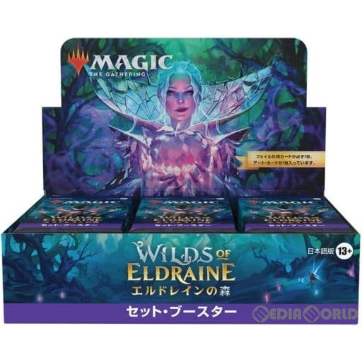 【新品即納】[BOX][TCG] MTG マジック:ザ・ギャザリング エルドレインの森(Wilds of Eldraine) セット・ブースター(日本語版) (30パック) (20230908)