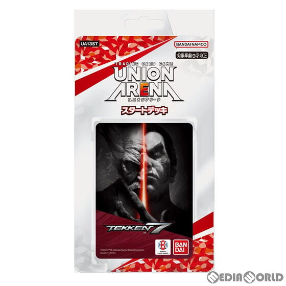 【新品即納】[TCG]UNION ARENA(ユニオンアリーナ) スタートデッキ 鉄拳7【UA13ST】(20231027)