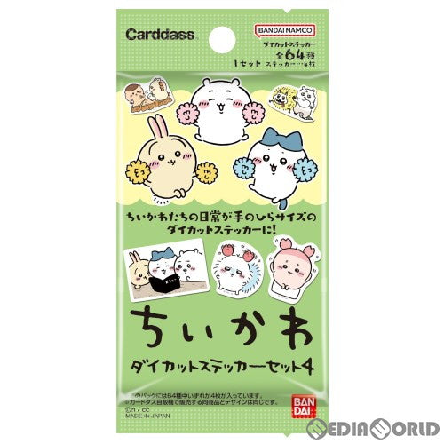 【新品即納】[TCG] ちいかわ ダイカットステッカーセット4(パック) (20231027)