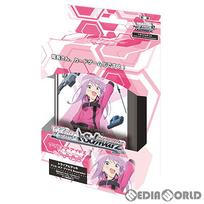 【新品】【お取り寄せ】[TCG] ヴァイスシュヴァルツ トライアルデッキ アリス・ギア・アイギス Expansion(エクスパンション) (20231013)
