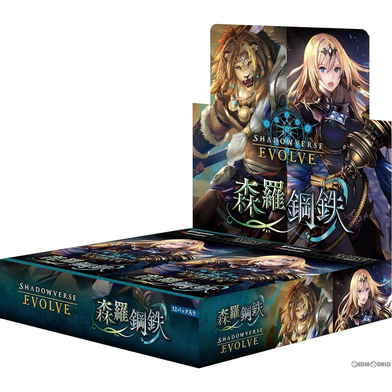 【新品即納】[BOX][TCG]Shadowverse EVOLVE(シャドウバース エボルヴ) ブースターパック第7弾 「森羅鋼鉄」(12パック)(20231027)