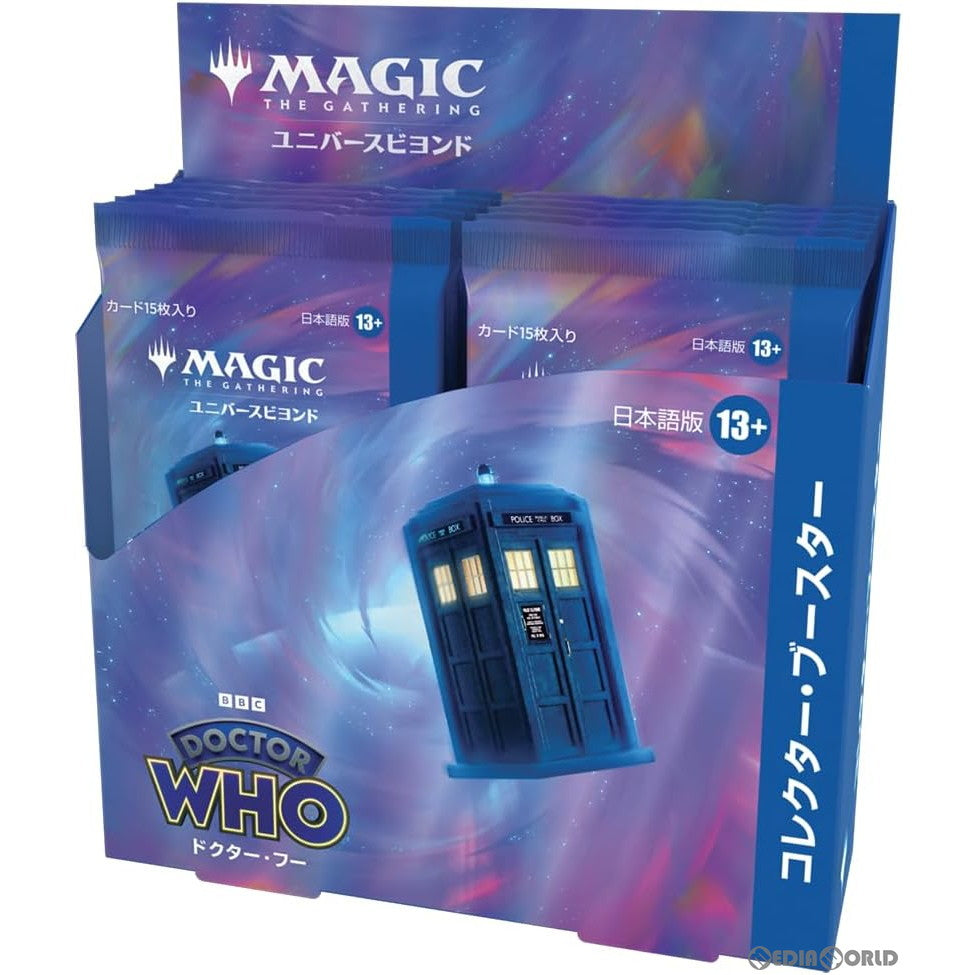 【新品即納】[BOX][TCG]MTG マジック:ザ・ギャザリング ドクター・フー(Doctor Who) コレクター・ブースター(日本語版)(12パック)(20231013)
