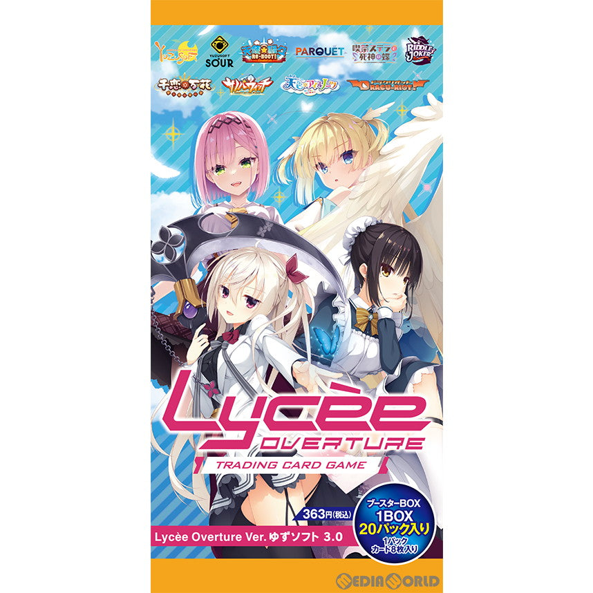【新品即納】[BOX][TCG] Lycee Overture(リセ オーバーチュア) Ver.ゆずソフト 3.0 ブースターパック(20パック) (20231027)
