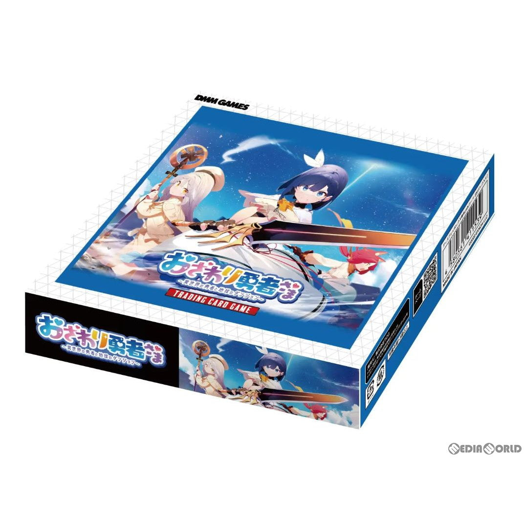 【新品即納】[カートン][TCG] おさわり勇者さま TRADING CARD GAME(トレーディングカードゲーム) (24パック) (20231027)