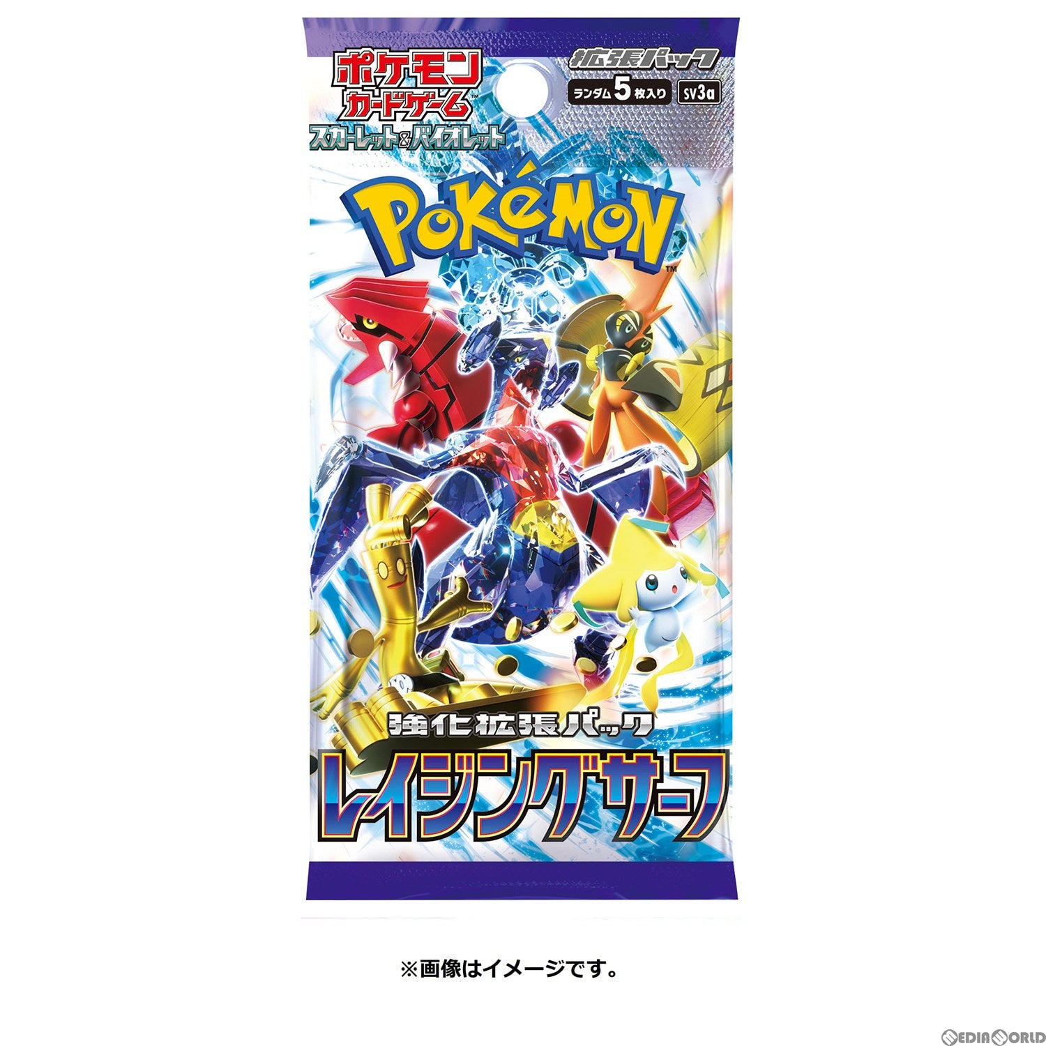 【新品即納】[TCG] ポケモンカードゲーム スカーレット&バイオレット 拡張パック レイジングサーフ(20230922)