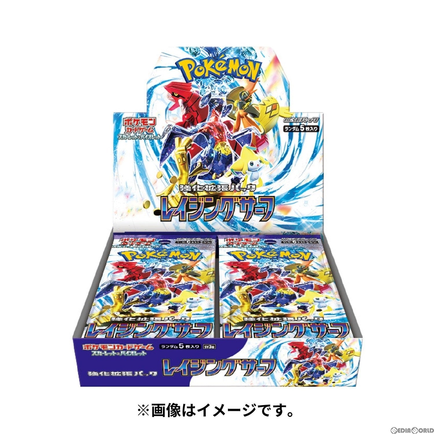 【中古即納】[未開封][TCG] (BOX) ポケモンカードゲーム スカーレット&バイオレット 拡張パック レイジングサーフ ポケモン(30パック)(20230922)