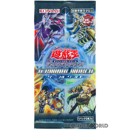 【新品即納】[TCG] 遊戯王OCG デュエルモンスターズ TERMINAL WORLD(ターミナルワールド) (CG1918) (20231125)