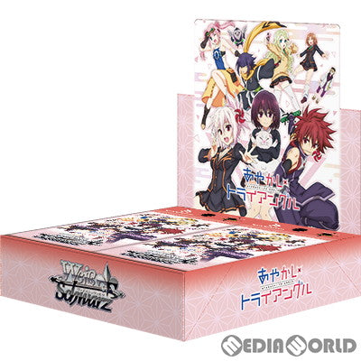 【新品】【お取り寄せ】[TCG] (BOX)ヴァイスシュヴァルツ ブースターパック あやかしトライアングル(16パック)(20231123)