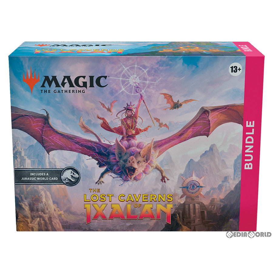 【新品即納】[TCG] MTG マジック:ザ・ギャザリング イクサラン:失われし洞窟(The Lost Caverns of Ixalan) バンドル(英語版) (20231117)