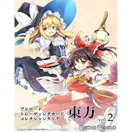 【新品即納】[カートン][TCG] ブシロード トレーディングカード コレクションクリア 東方Project vol.2(24BOX) (20231027)