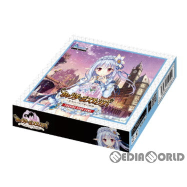 【新品即納】[BOX][TCG] あいりすミスティリア! TRADING CARD GAME(トレーディングカードゲーム) (20パック) (20231124)